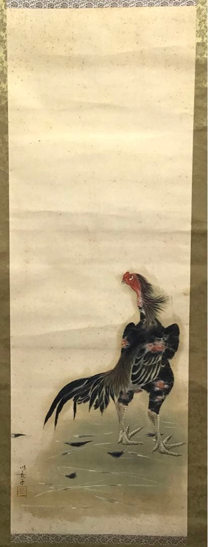 K茶道具 掛軸 「軍鶏(しゃも)」の図 川良子作 配送用桐箱 S1003KJ