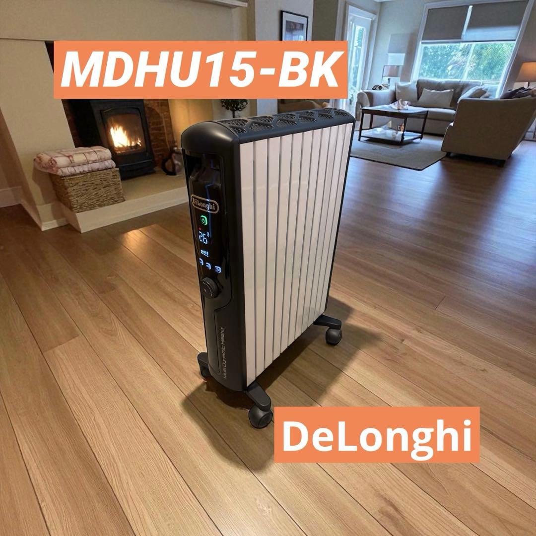 DeLonghi デロンギ ヒーター MDHU15-BK DeLonghi オイルヒーター