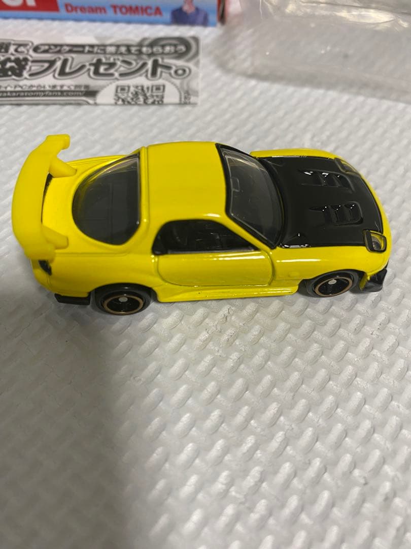 トミカ 頭文字D FD3S RX-7 プロジェクトD ファイナルバトル仕様