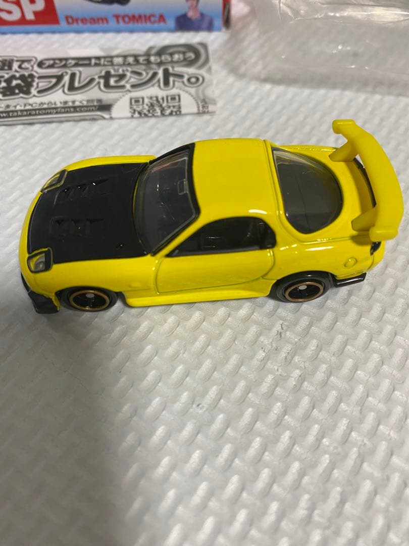 トミカ 頭文字D FD3S RX-7 プロジェクトD ファイナルバトル仕様