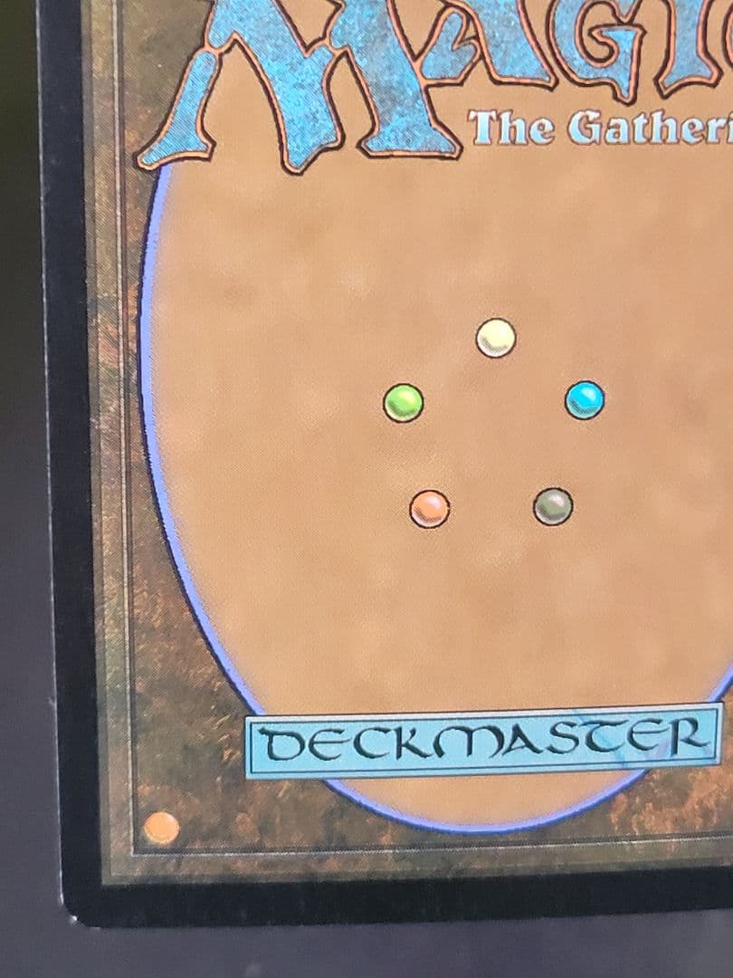 MTG　種蒔き時/seedtime　JUD 日本語版 foil