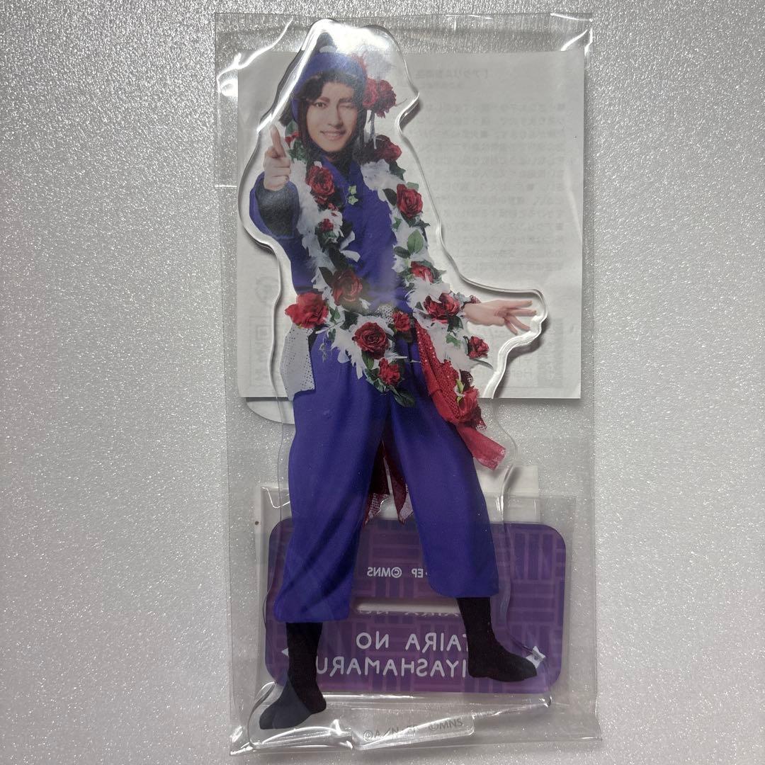 忍ミュ13弾再演 平滝夜叉丸 アクリルスタンド ミュージカル忍たま乱太郎 滝