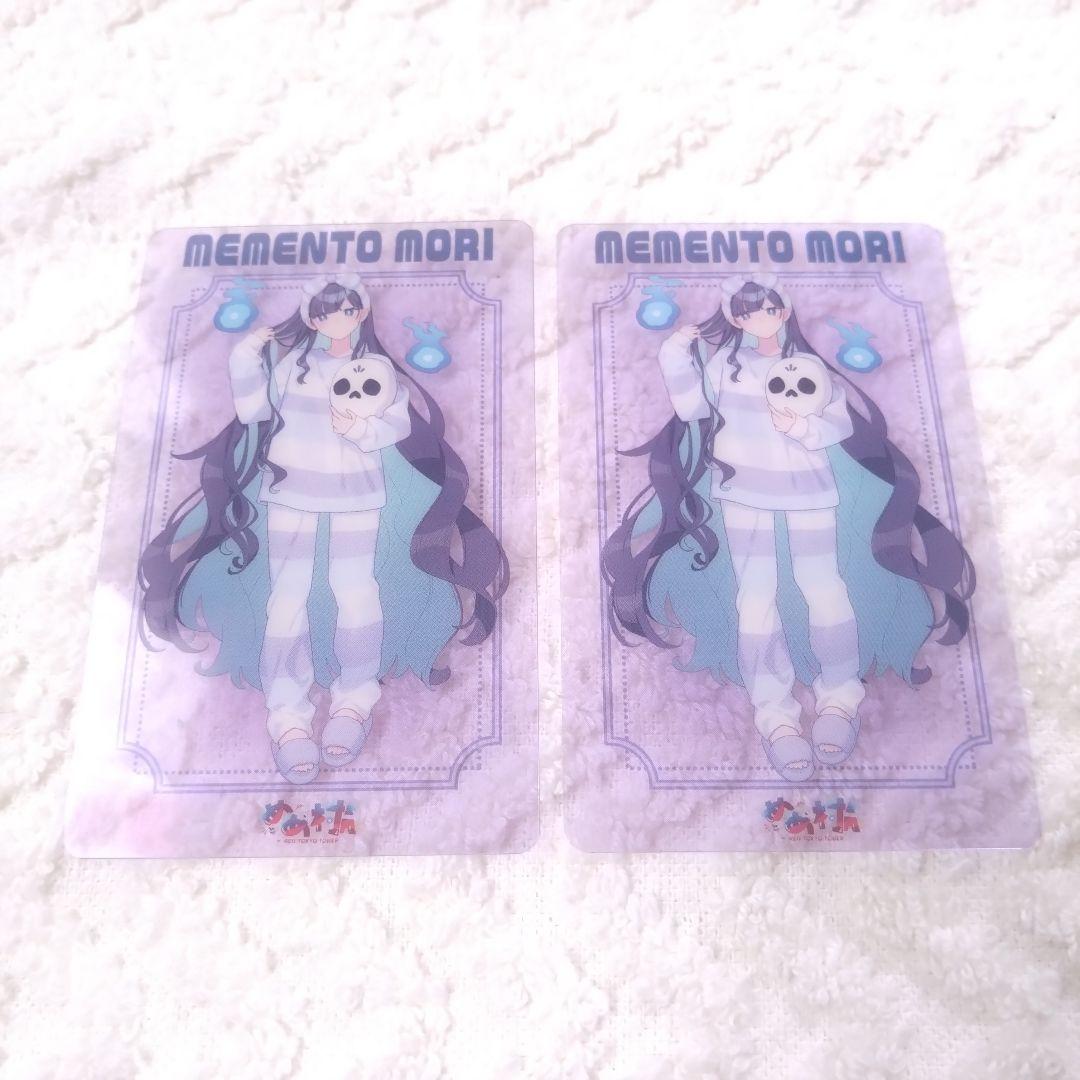 めめ村 東京タワー クリアカード めめんともり - メルカリ