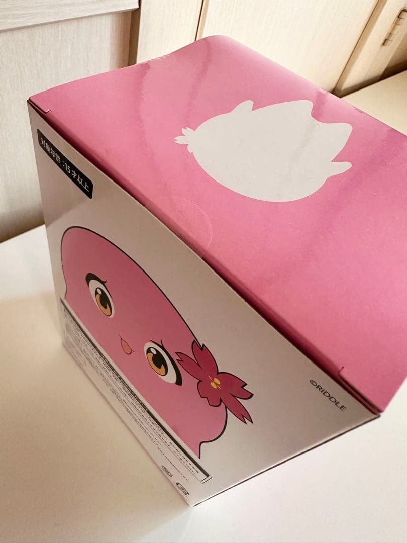 Sqla ソフビ人形 RIDDLE ORDER