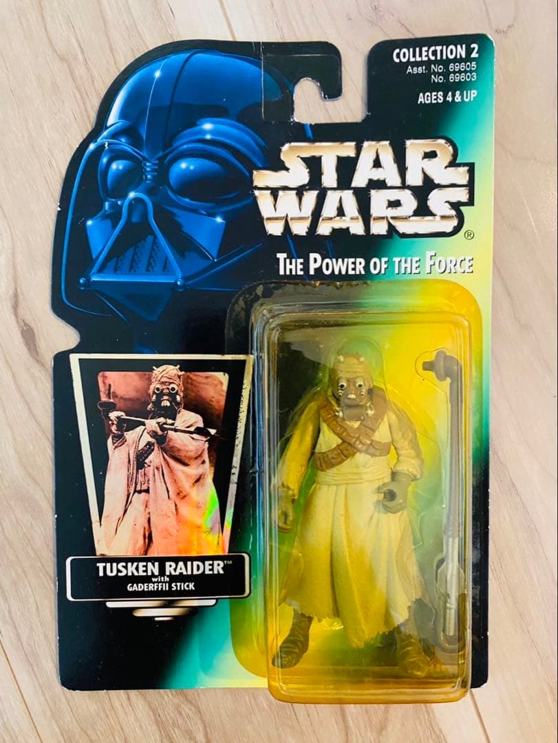 レア商品⭐︎スター・ウォーズ、フィギュア22体