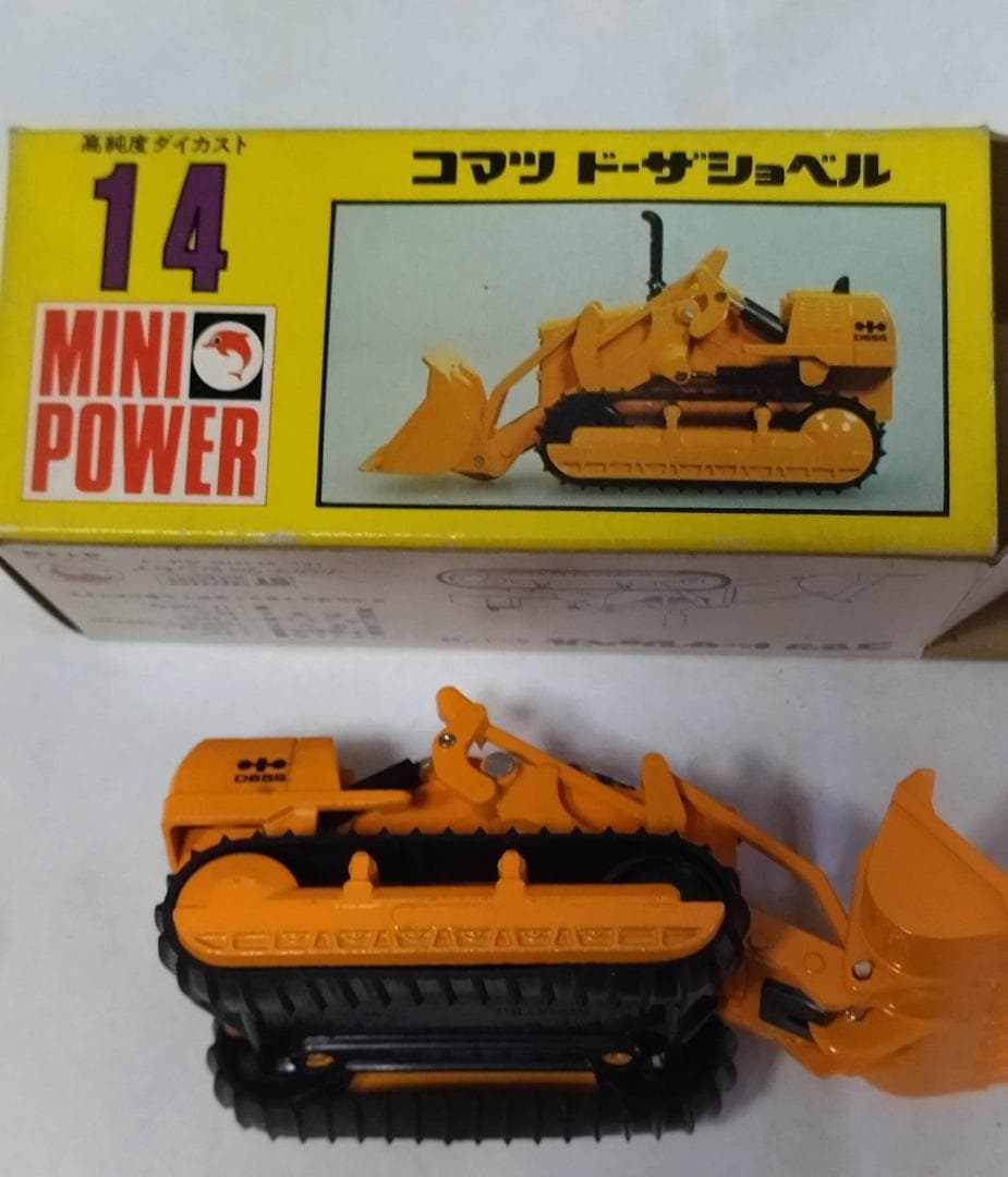 シンセイ ミニパワー 14 コマツ ドーザショベル 小松製作所 KOMATSU