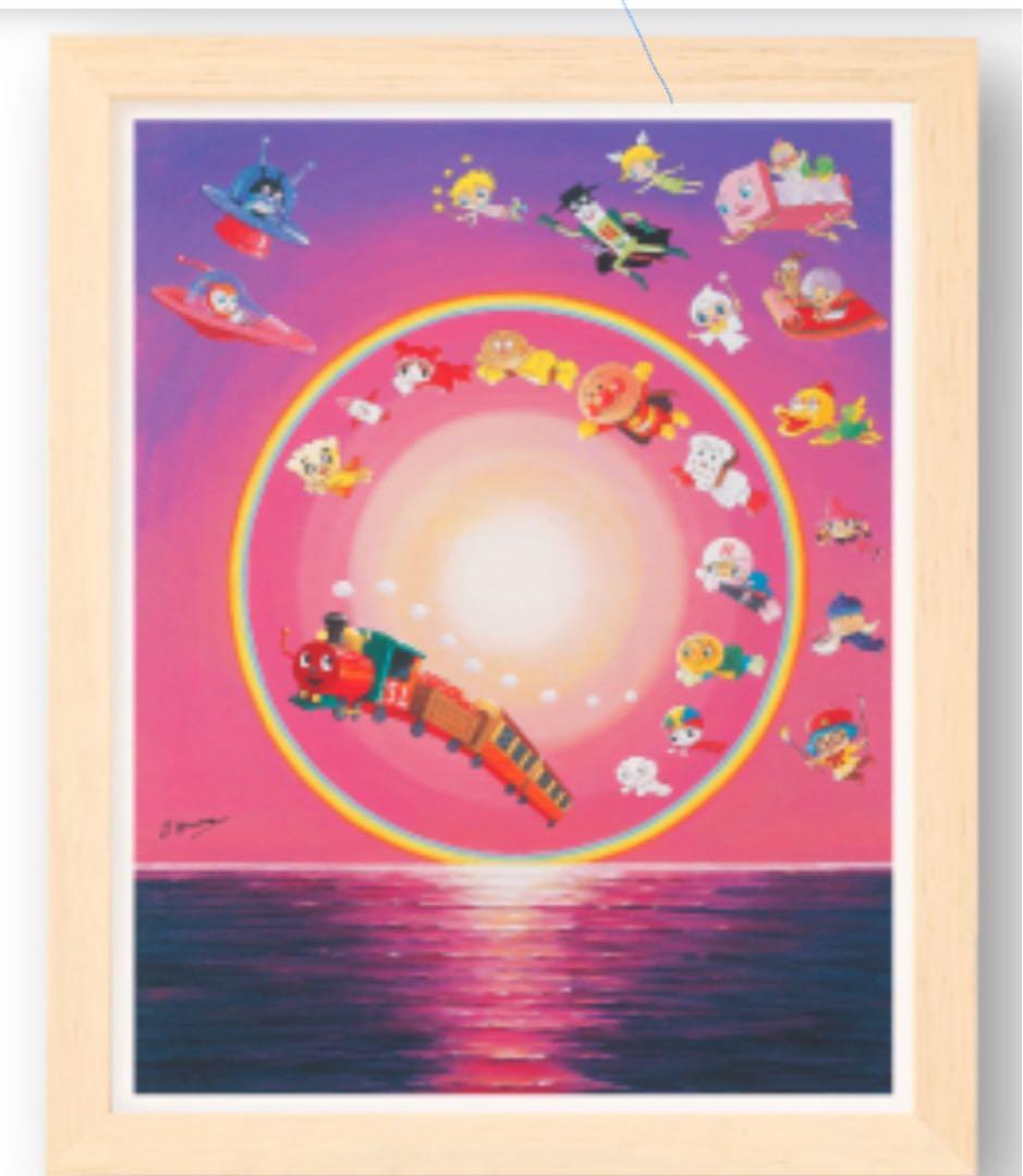 アンパンマンミュージアム 限定 ジクリー版画 アンパンマンミュージアム 限定 ジクリー版画 オフィシャルショップ