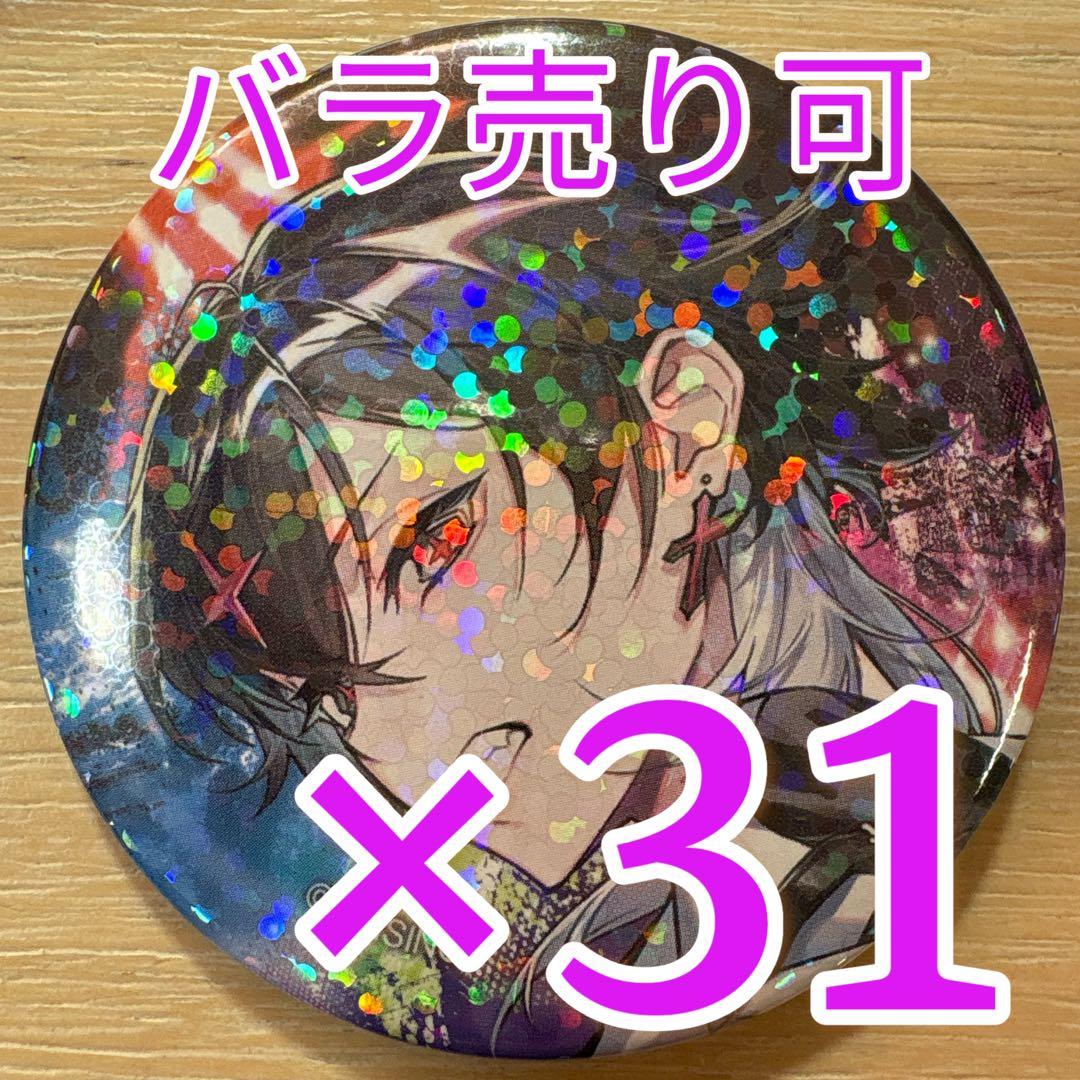 ARKHE クロノヴァ VOLT-EX 缶バッジ 第4弾 31点 うるみや クロノヴァ