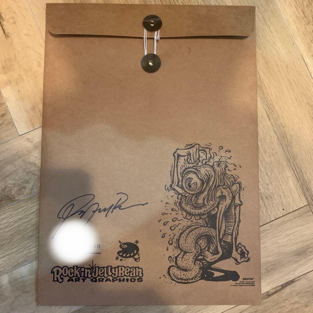 ロッキンジェリービーン 