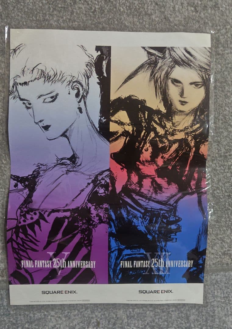 ファイナルファンタジー ポスター 天野喜孝 FINAL FANTASY ポスター