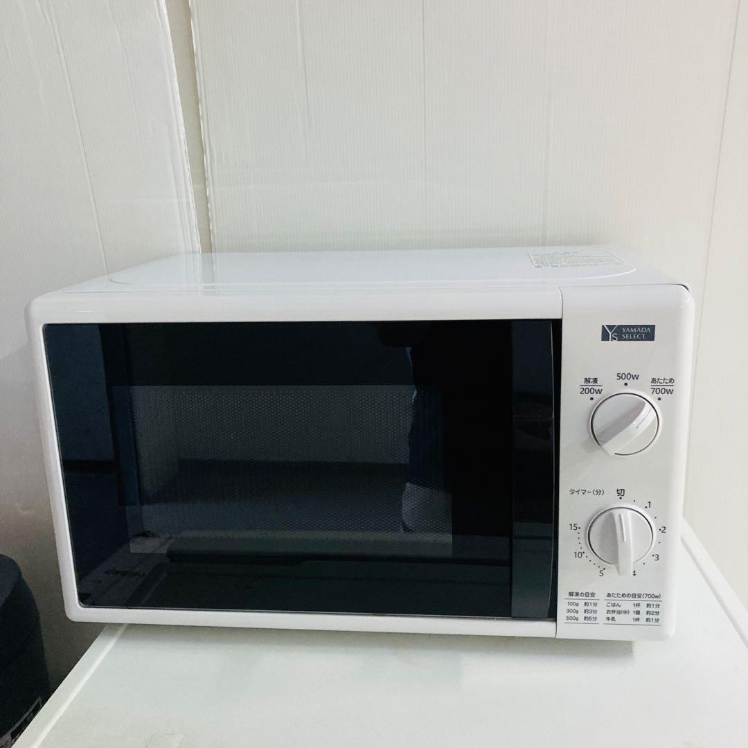 便利な一人暮らし家電4点セット❗️大阪、大阪近郊配送無料　AF