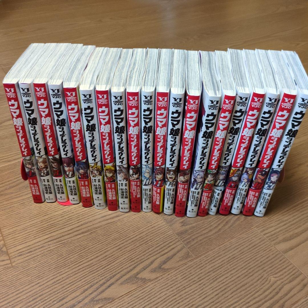 ☆良品☆ DAYS デイズ 全42巻 + fragment 全巻セット