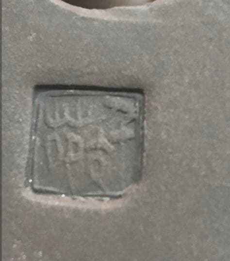 盆栽鉢　小品盆栽鉢　時代ミニ盆栽鉢和鉢支那鉢紫泥長方鉢雲足山野草