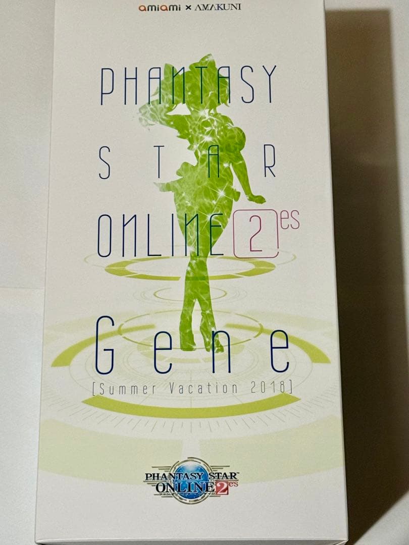 AMAKUNI 涼風のジェネ