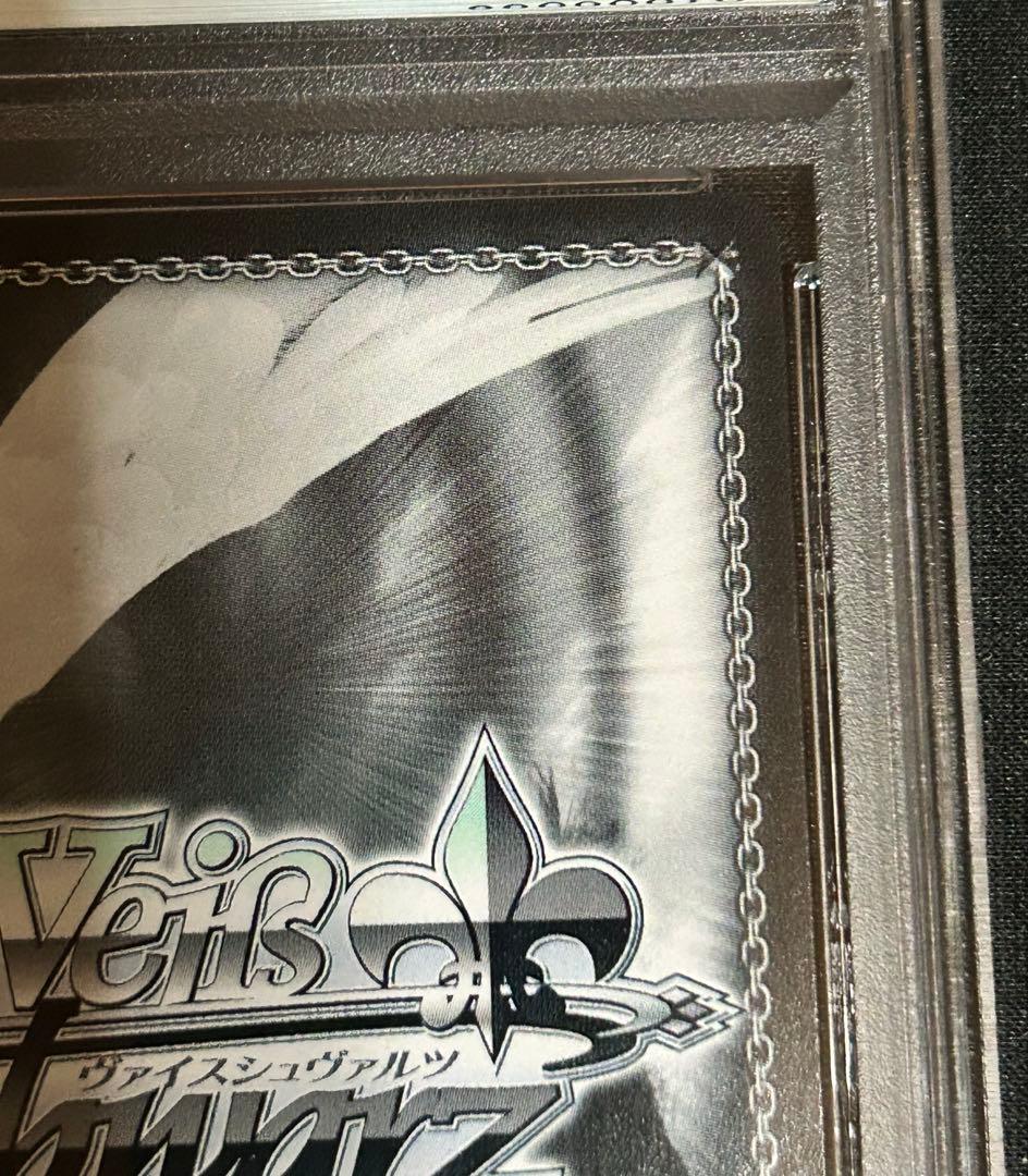 バニーガール先輩　桜島麻衣　SP PSA10