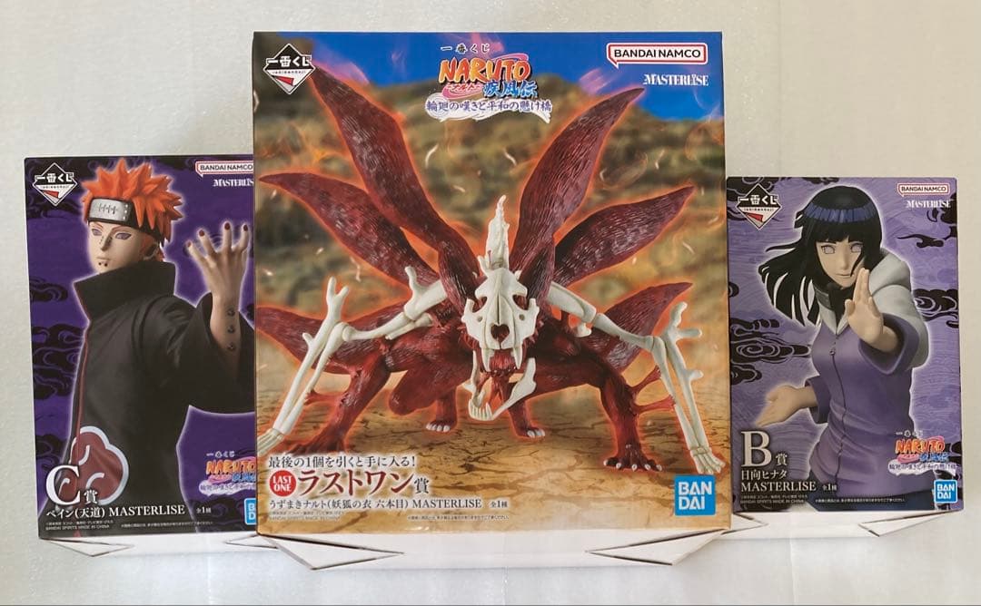 一番くじ ナルト NARUTO MASTERISE B賞 C賞 ラストワン賞 - メルカリ
