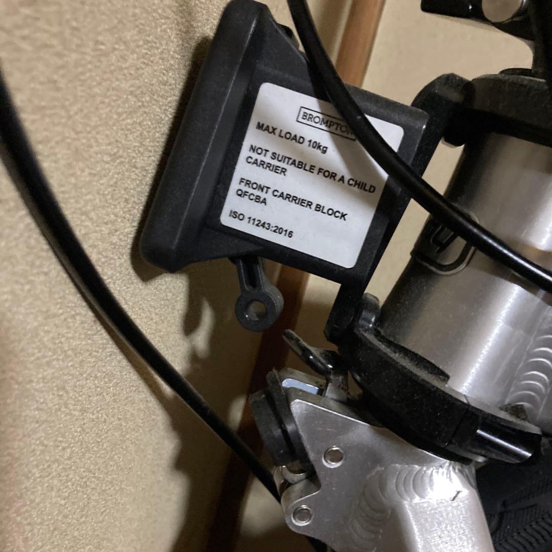 birdy バーディー P9 折り畳み自転車 シルバー Bianchi R&M社