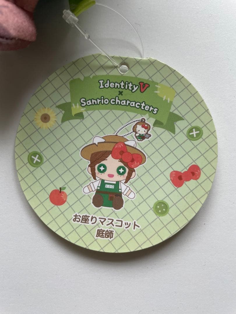 第五人格 庭師マスコットIdentityV×サンリオキャラクターズ