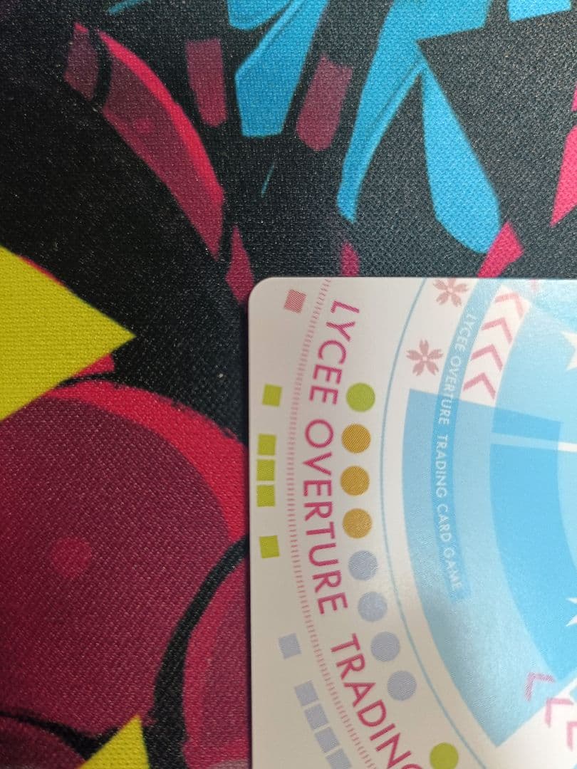 lycee リセ 竜種の女王の娘 ハル SP サイン 箔押し