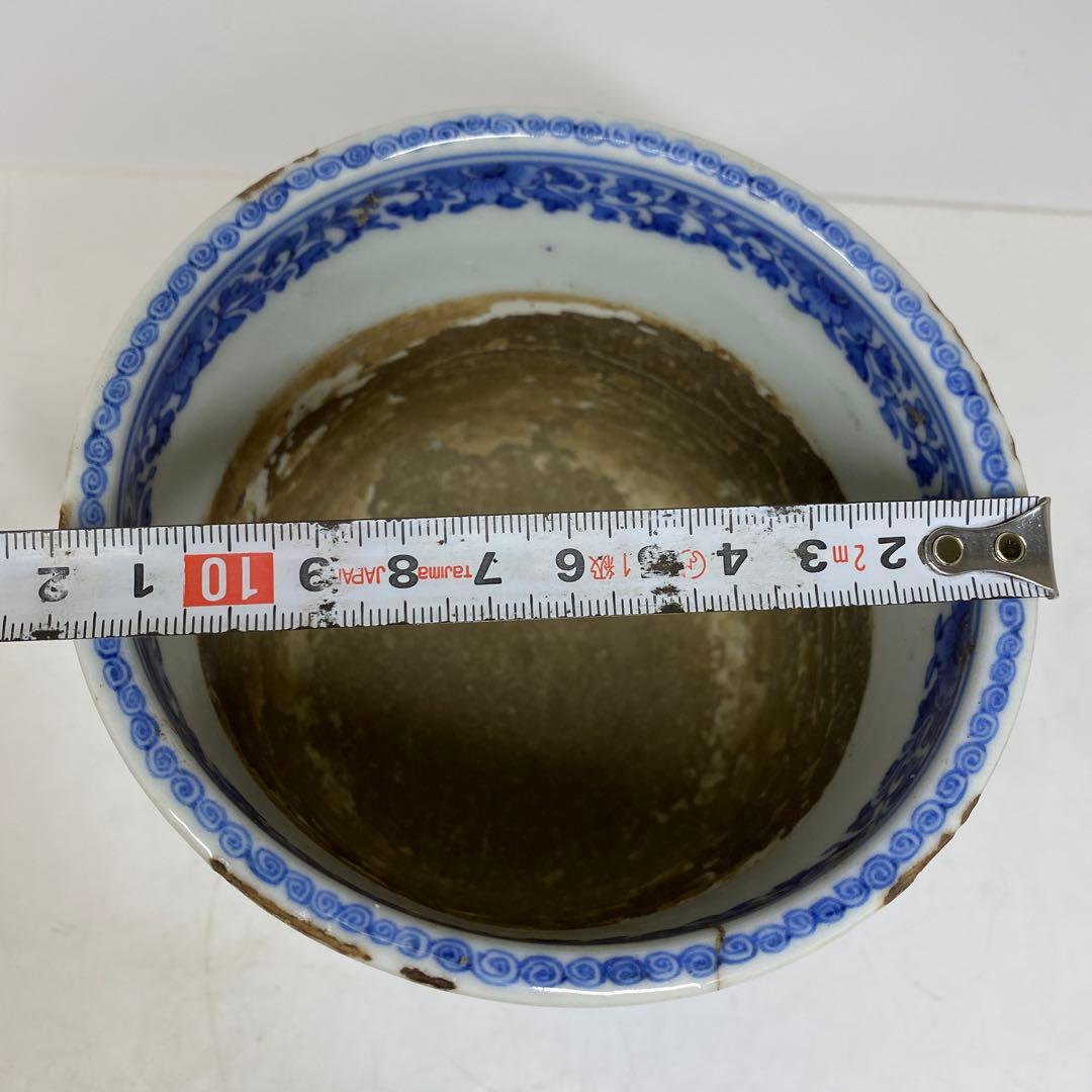 江戸期 極上 染付火入 東さ7-0330①