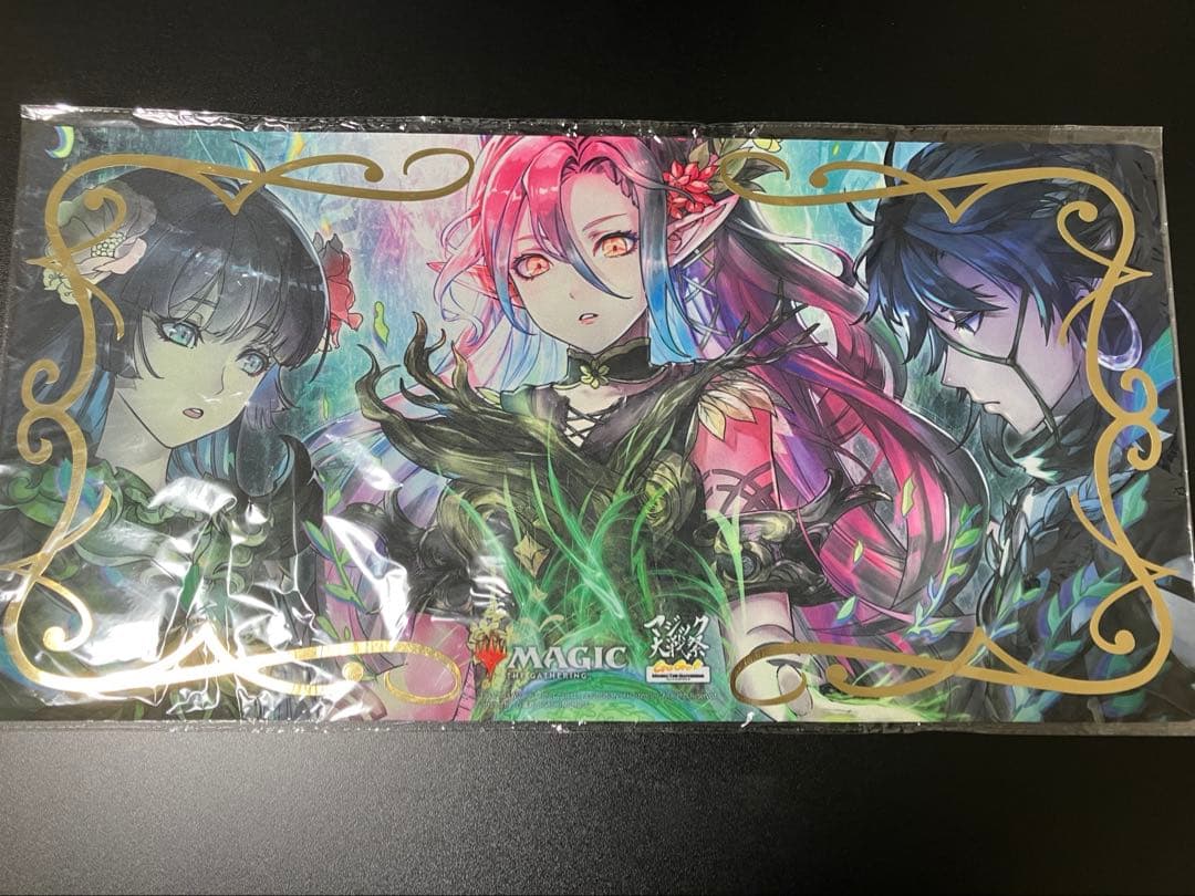 プレイマットマジック大戦祭箔押し版ラノワールのエルフ
