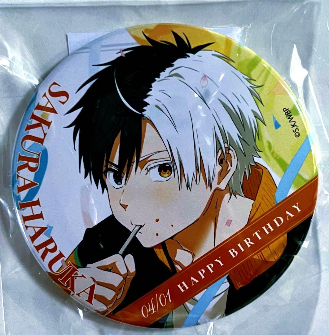 WIND BREAKER」バースディ 缶バッジ 桜遥