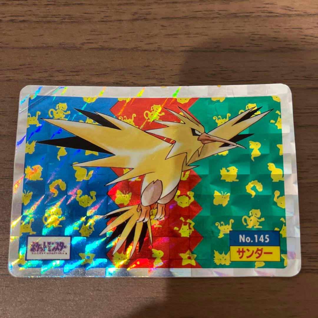 No.145 ポケットモンスター カードダス サンダー ポケモン 初期 当時