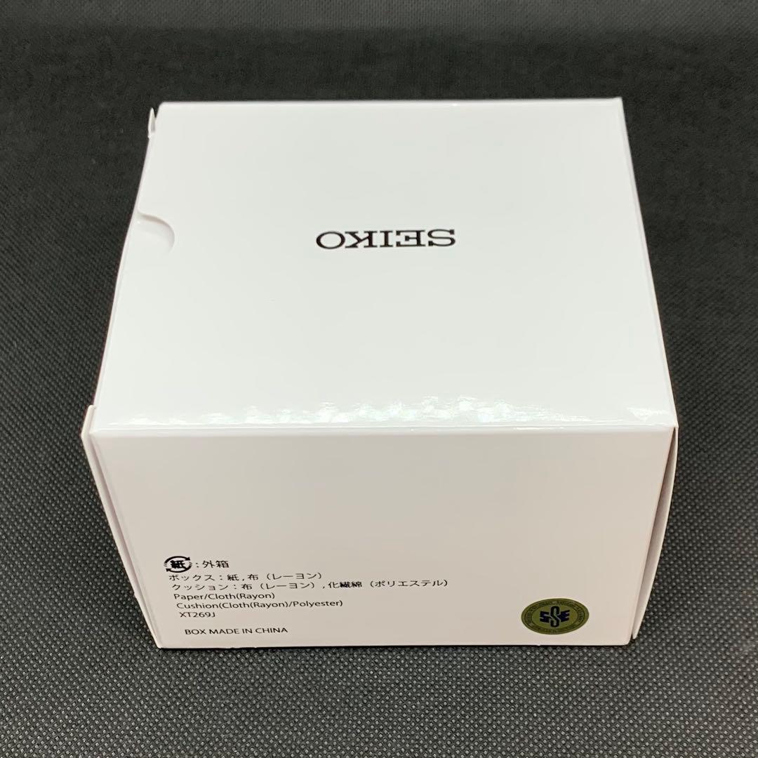 SEIKO 腕時計 ゴールデンカムイ