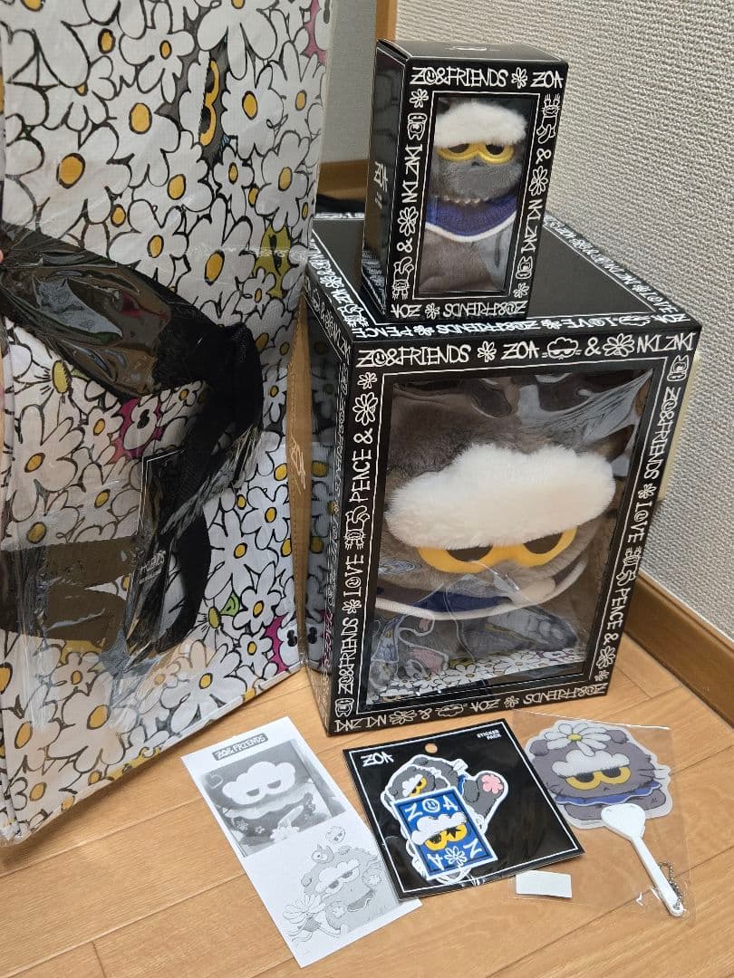 沖縄産 哺乳類の歯化石