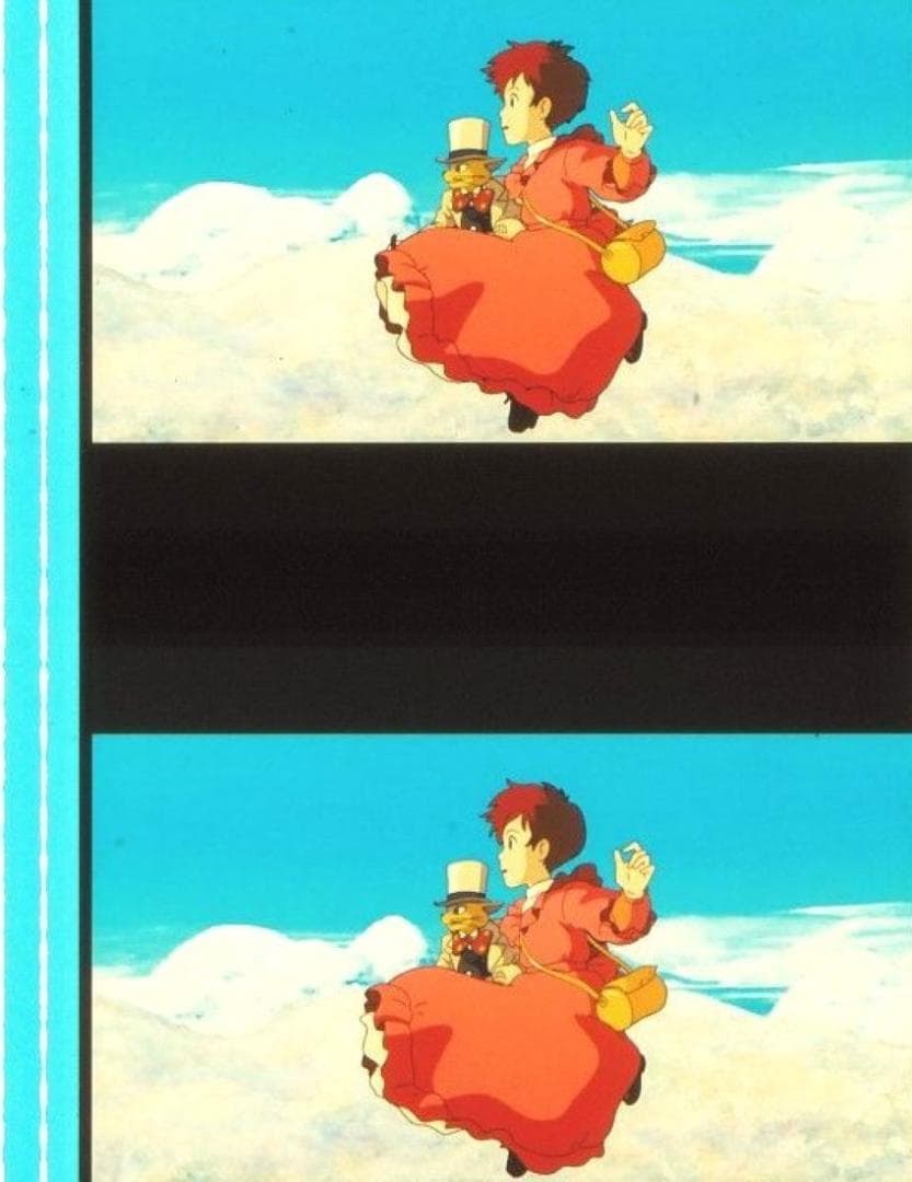 耳をすませば 35mm映画フィルム 連続5コマ 本名陽子 月島雫 ジブリ