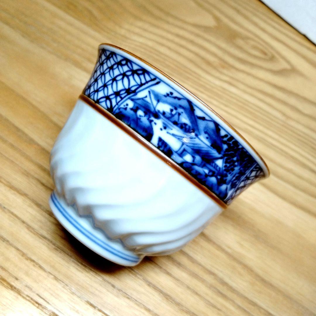 ☆ 平安光抱 清水焼 染付湯呑