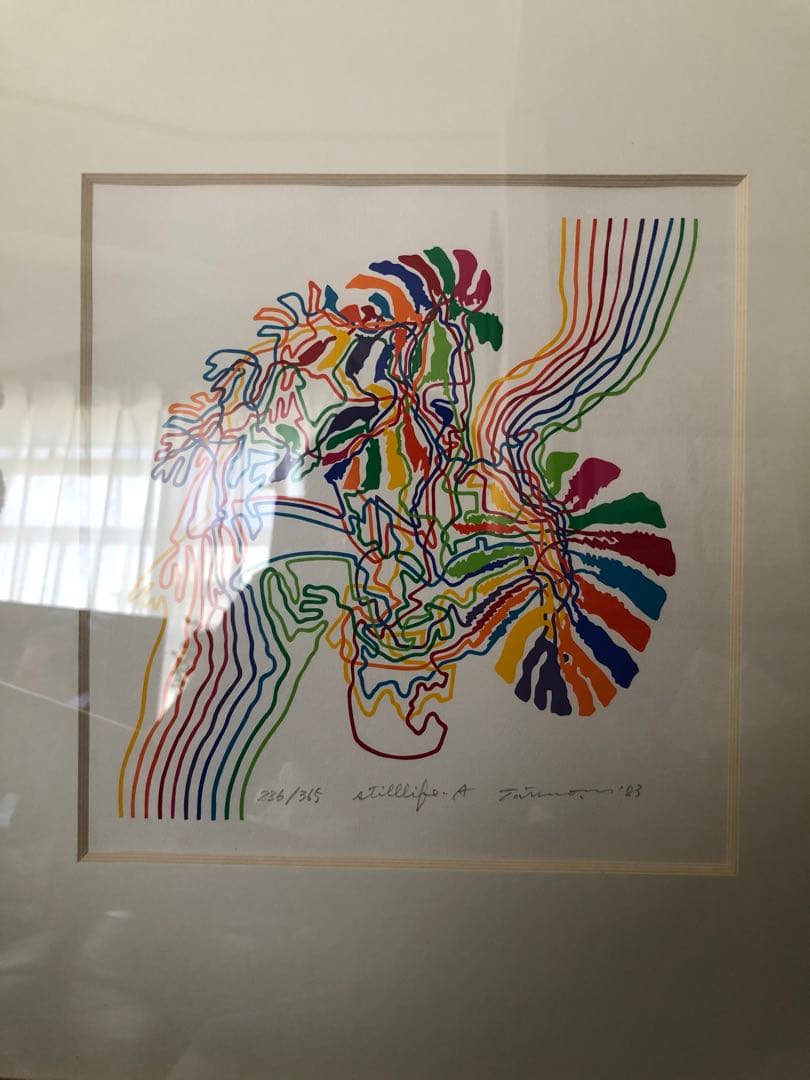 シルクスクリーン版画　松原龍夫「Still Life （静物）A」 画廊シール付