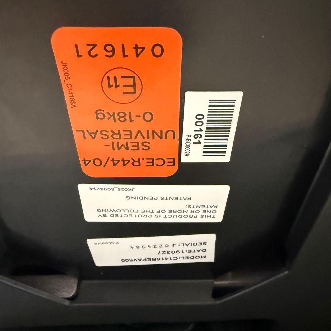 【美品】キャノピー付Joie ジョイー アーク360°ark360 ダークグレー