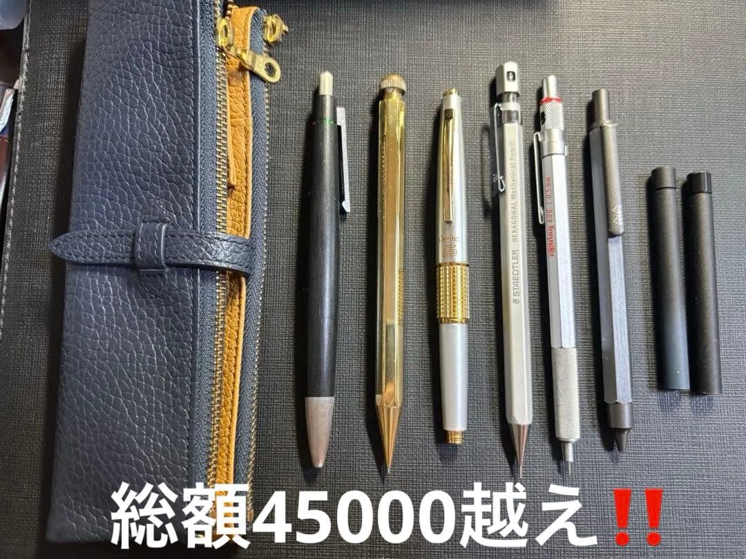ご当地キティ 北海道 銀ぎつね KT / シャーペン 未使用 文房具・事務用品