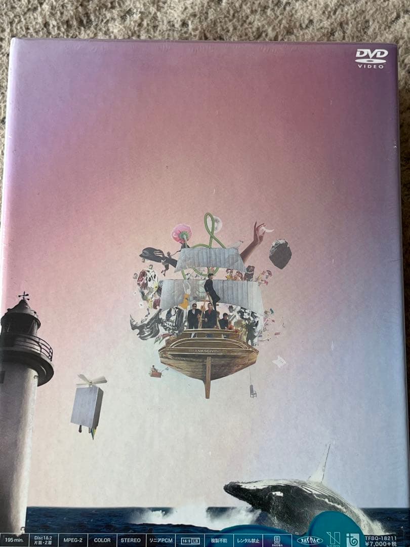 Mr.Children DVDThanksgiving25 【ミスチル25周年】 - メルカリ