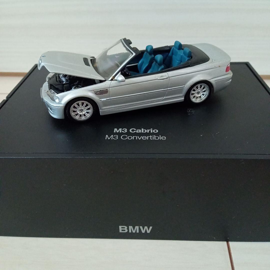 10台セット✩VITESSE5台 BMW5台