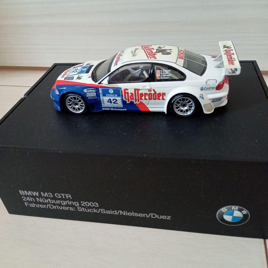 10台セット✩VITESSE5台 BMW5台