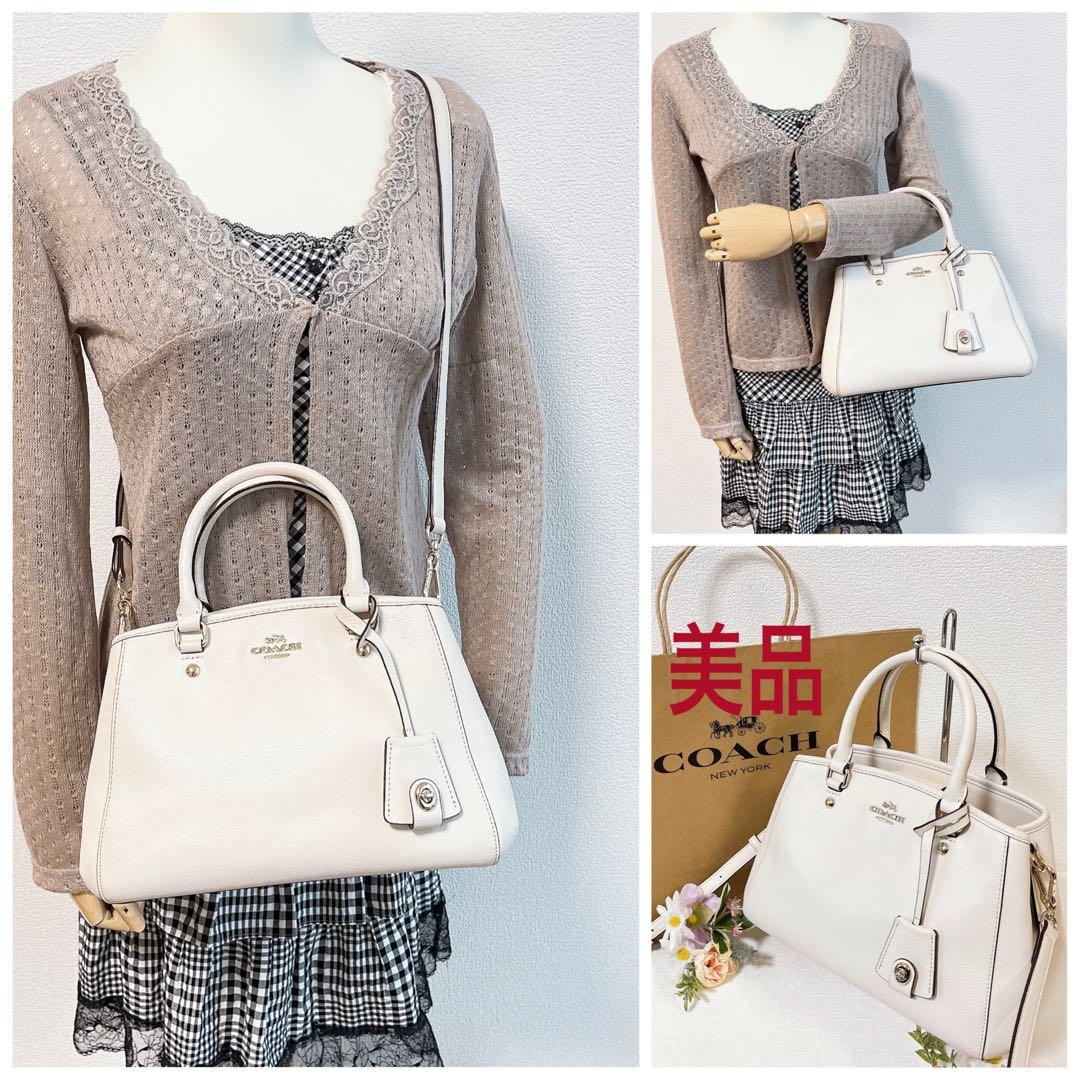 【美品】COACH コーチ ショルダーバッグ 2WAY ハンドバッグ キーリング