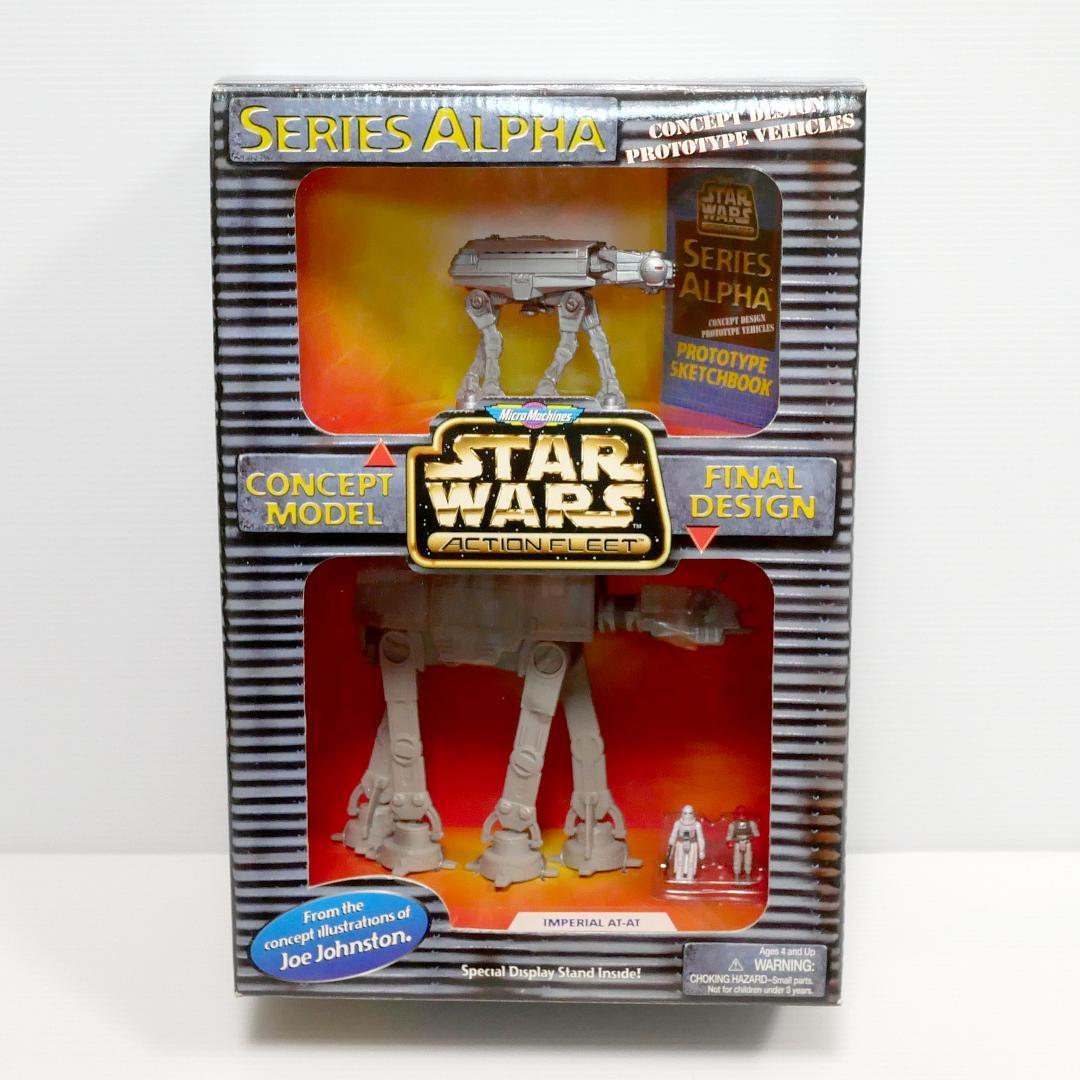 「スター・ウォーズ」マイクロマシーン　シリーズα　４種