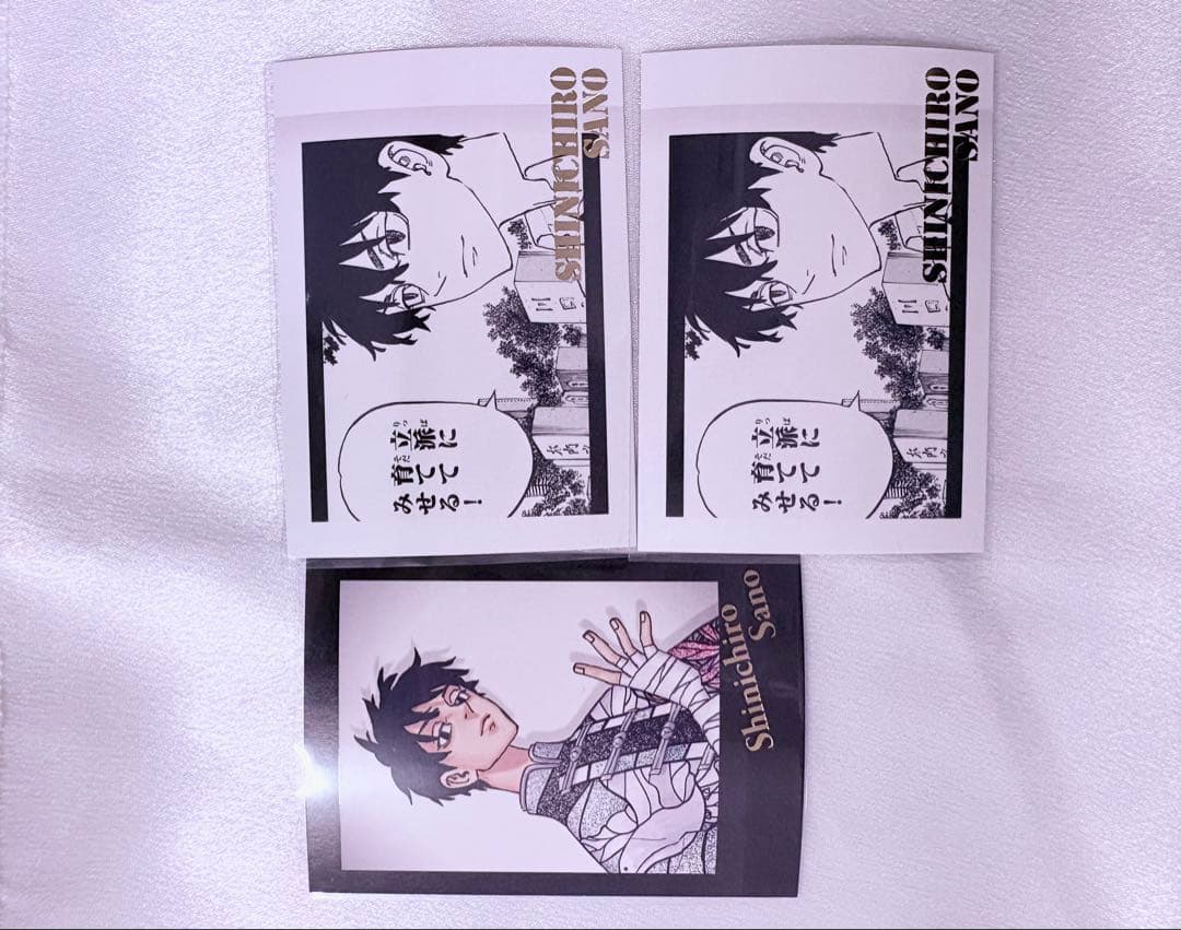 東京リベンジャーズ パシャこれ 東リべ新体験展 最後の世界線 佐野