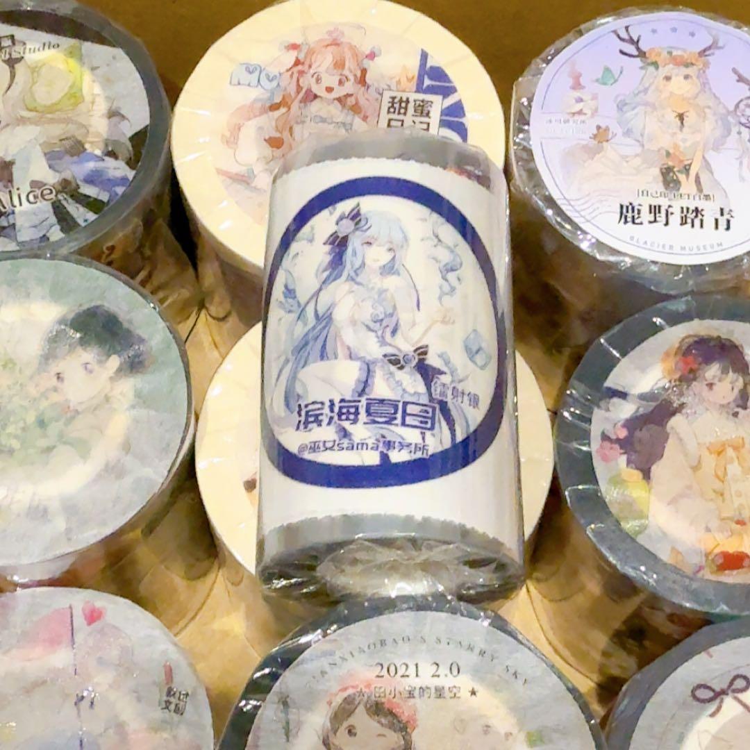 ユ*ナ様 【かわいい女の子セット】人物マステ 海外マステ 新品 13巻