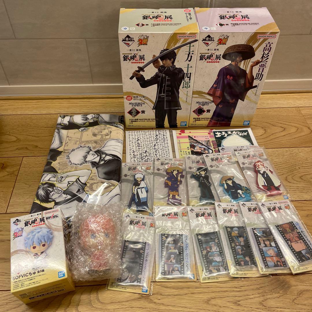 銀魂一番くじラストワン、B賞、C賞、D賞、その他セット