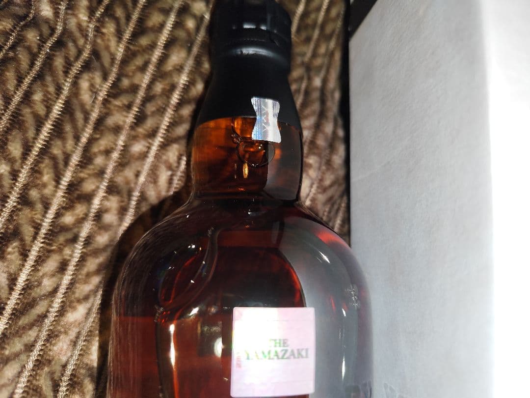 サントリー 2025 ストーリーオブディスティラリー 山崎 白州 2本セット