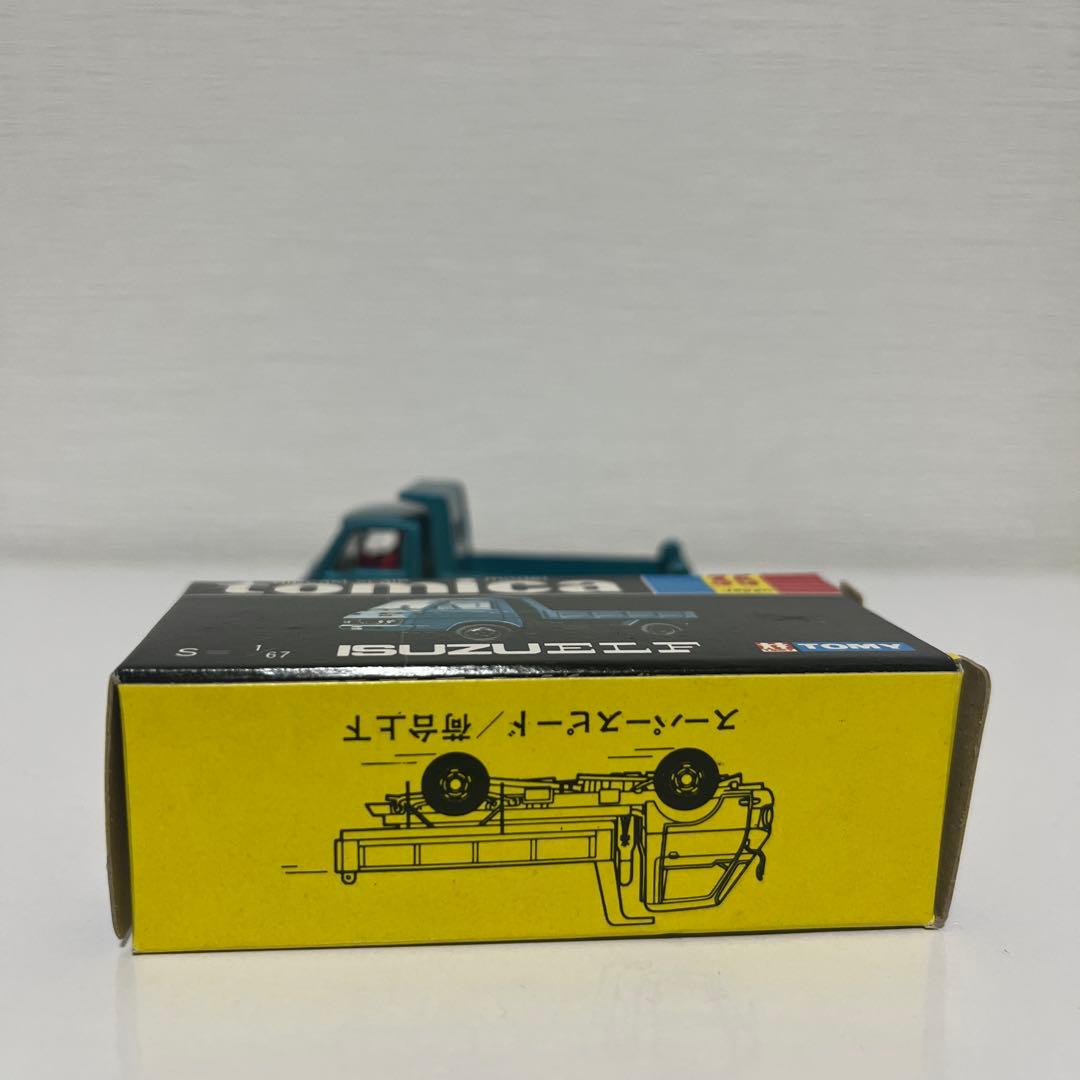 黒箱トミカ35 ISUZU ELF