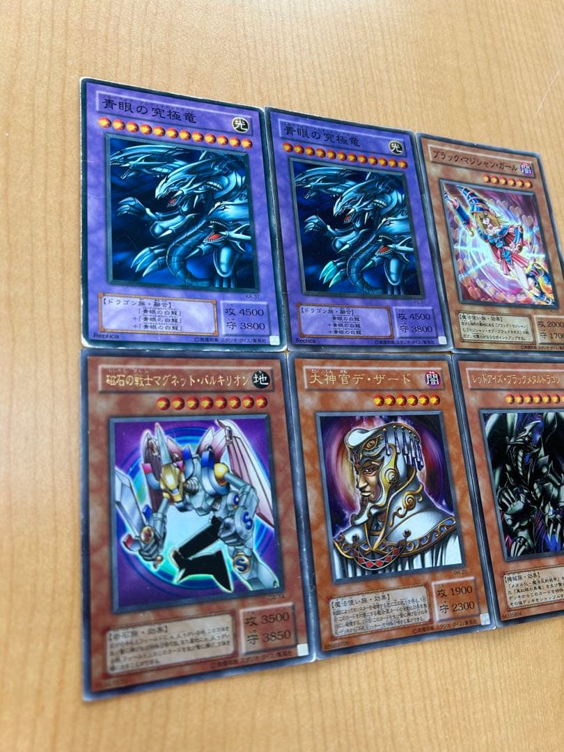 遊戯王カード まとめ売り