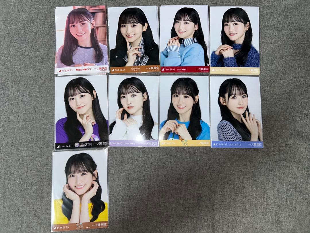乃木坂46 一ノ瀬美空 生写真 3種コンプ まとめ売り 129コンプ