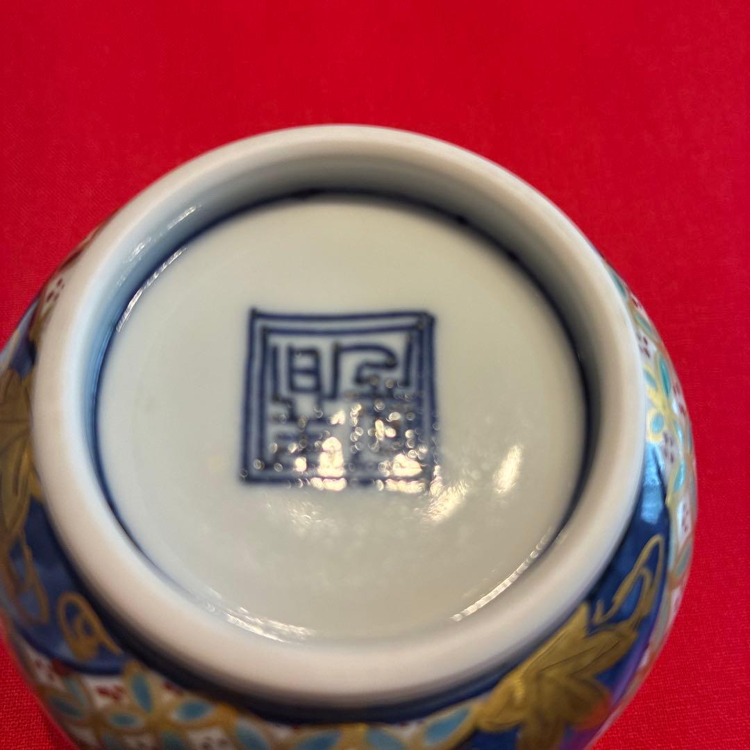 [希少品￼]清水焼 伊藤春晃 春晃窯　金彩桜紅葉三色金七宝紋カップ&ソーサー2客