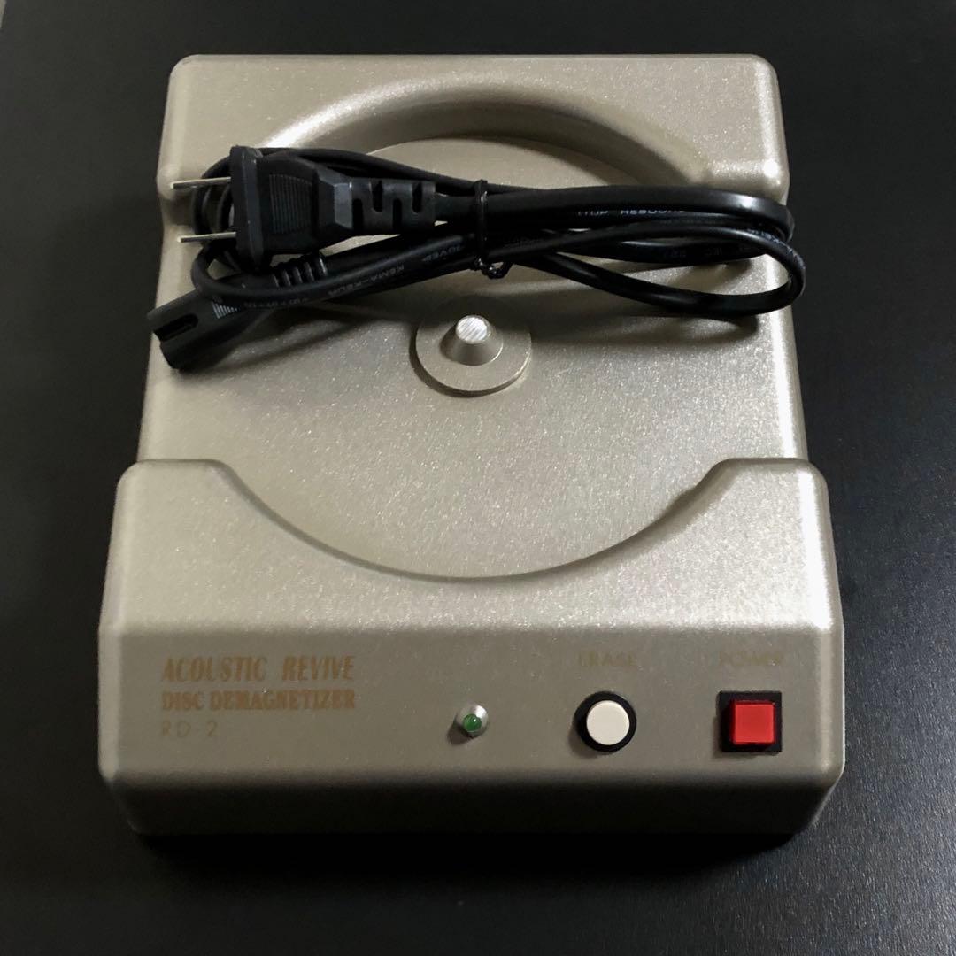 ACOUSTIC REVIVE RD-2 DISC DEMAGNETIZER - FIRAWASPORT.COM