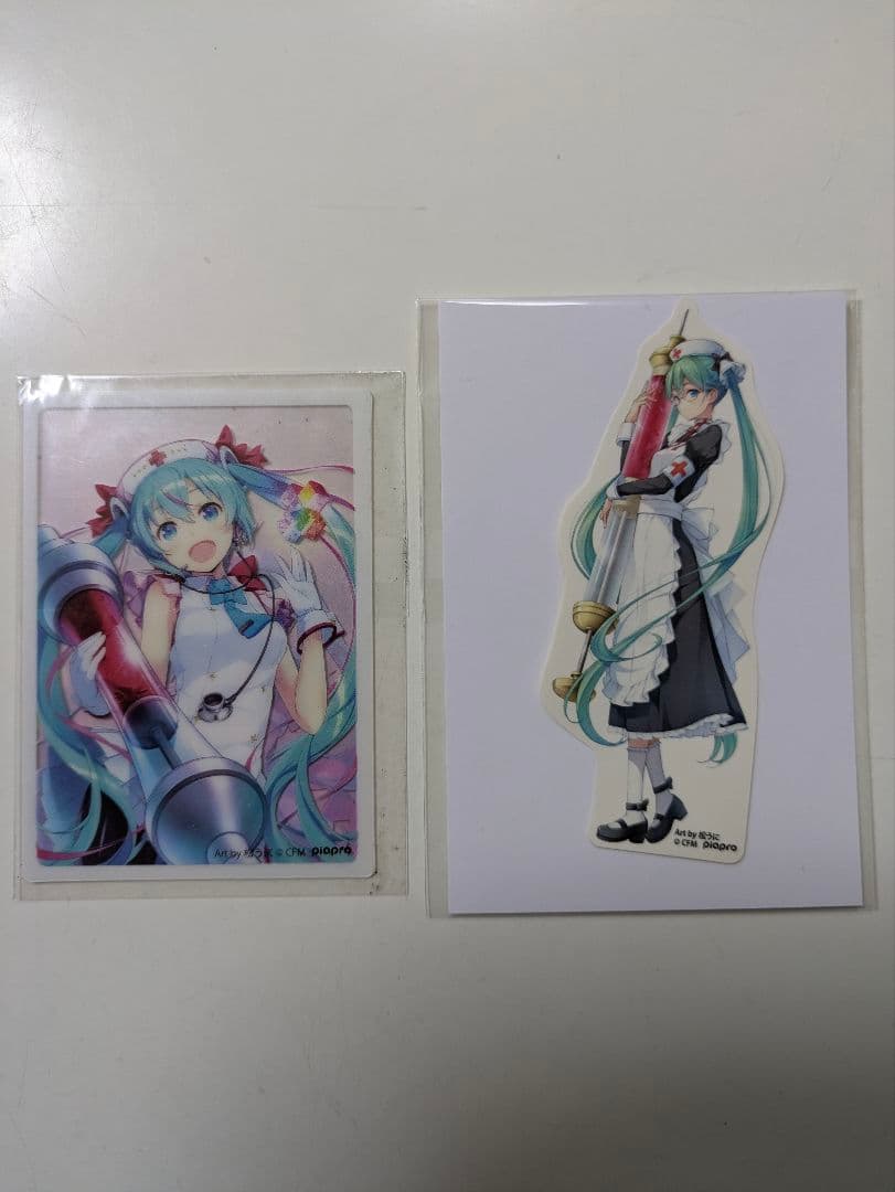 初音ミクマジカルミライ献血特典グッズおまけ付き