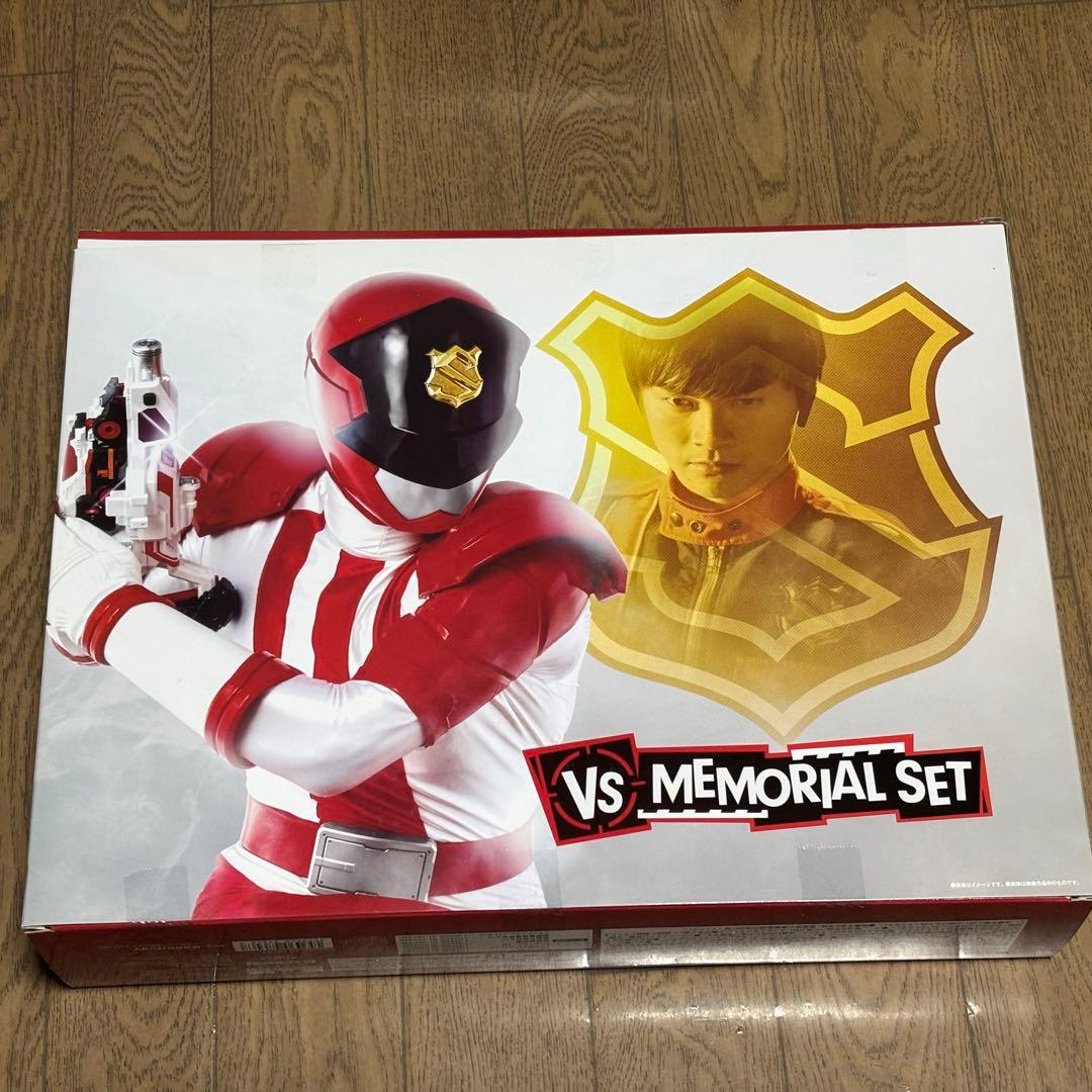 VSメモリアルセット ルパパト VSチェンジャー メモリアル - メルカリ